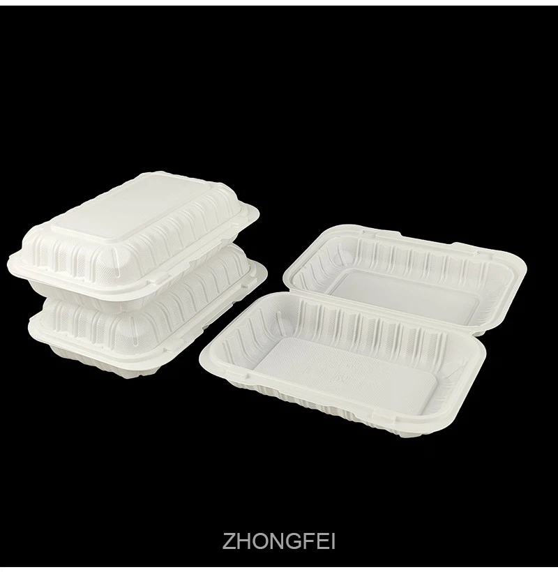 206 Disposable - Meal - Box
