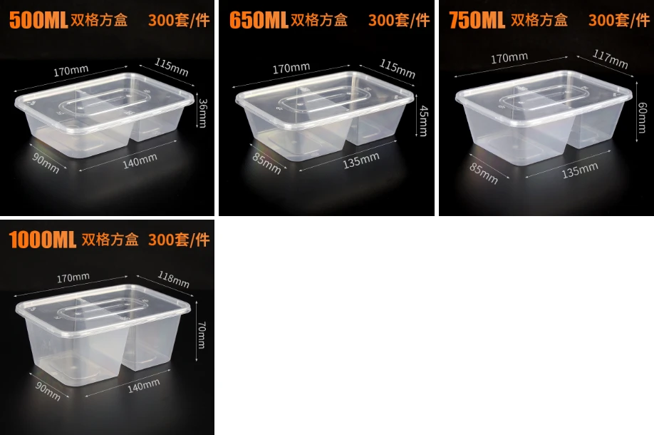 product-918-610